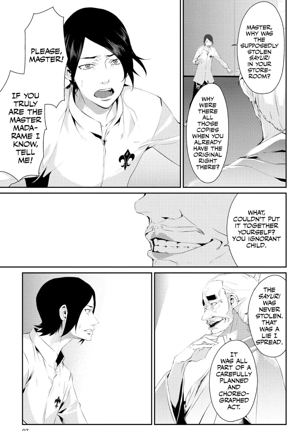Persona 5 Chapter 15 page 5 - 