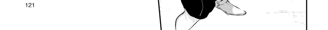 Persona 5 Chapter 15 page 56 - 