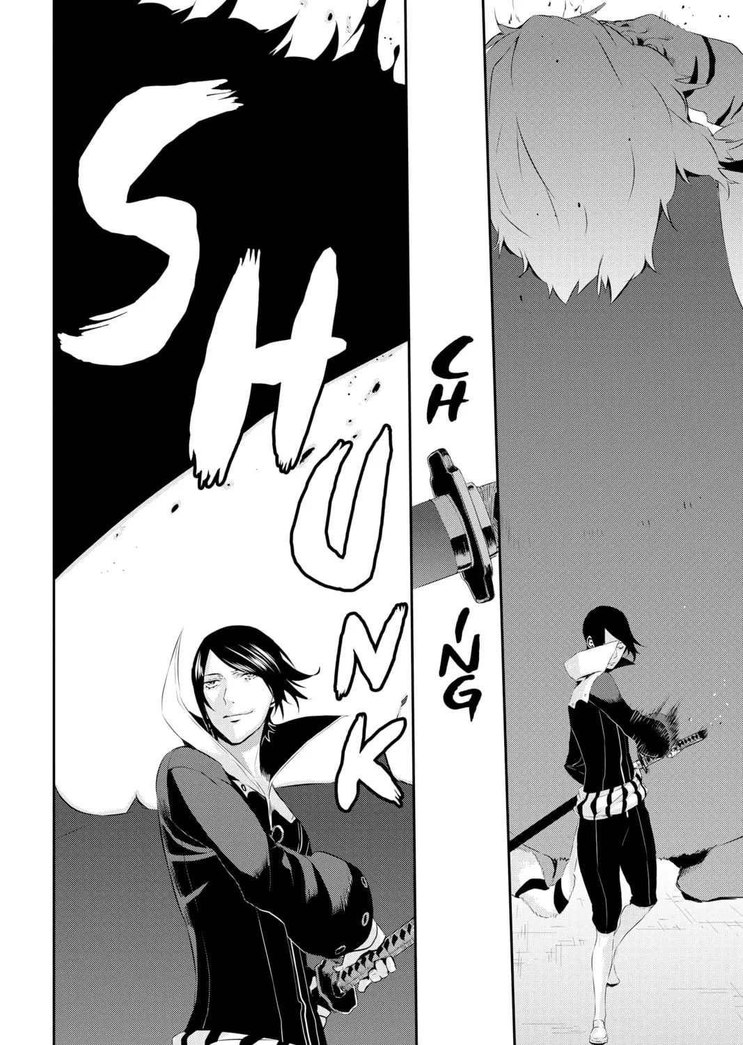 Persona 5 Chapter 15 page 57 - 