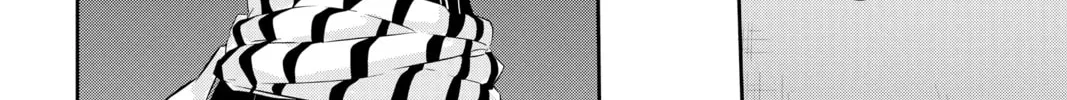 Persona 5 Chapter 15 page 58 - 