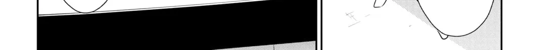 Persona 5 Chapter 15 page 68 - 