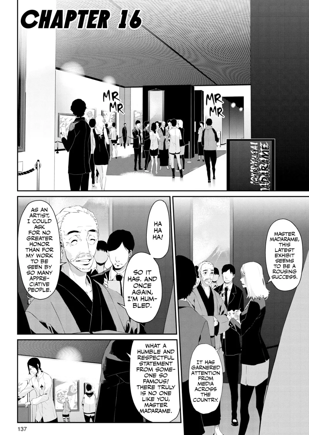 Persona 5 Chapter 16 page 1 - 