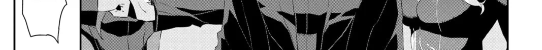 Persona 5 Chapter 16 page 14 - 