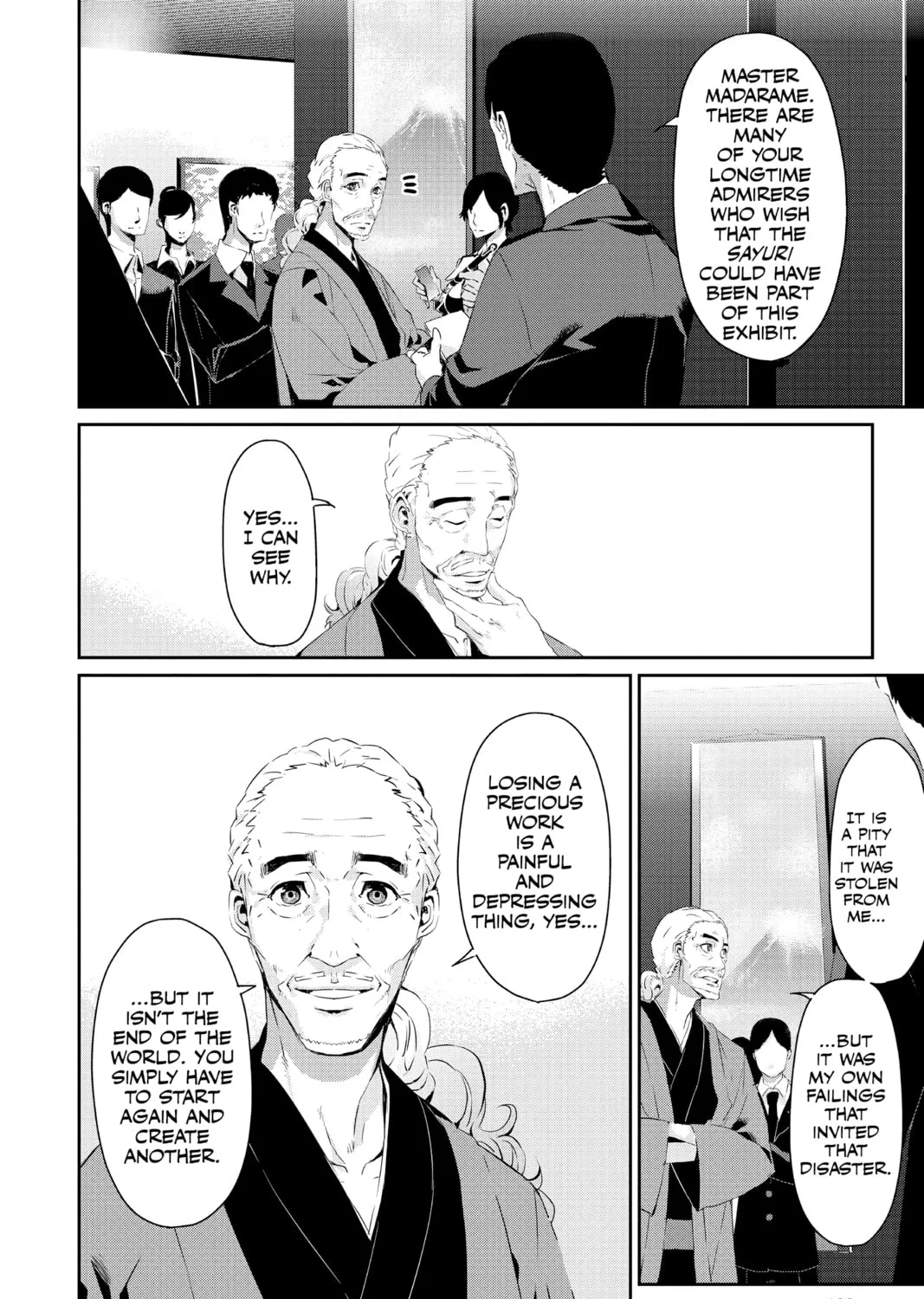 Persona 5 Chapter 16 page 3 - 