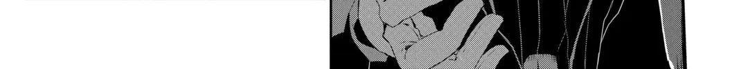 Persona 5 Chapter 16 page 28 - 