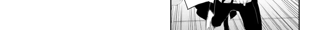 Persona 5 Chapter 16 page 38 - 