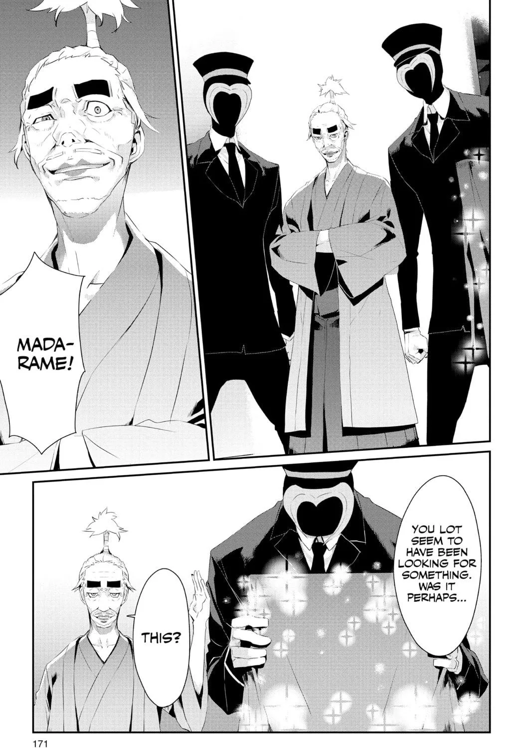 Persona 5 Chapter 16 page 69 - 