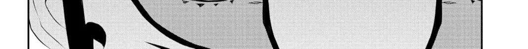 Persona 5 Chapter 16 page 74 - 
