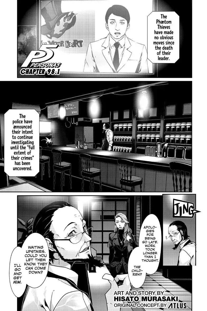 Persona 5 Chapter 2.1 page 1 - 
