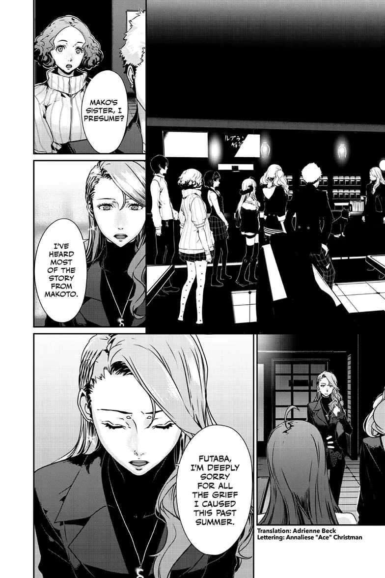Persona 5 Chapter 2.1 page 3 - 