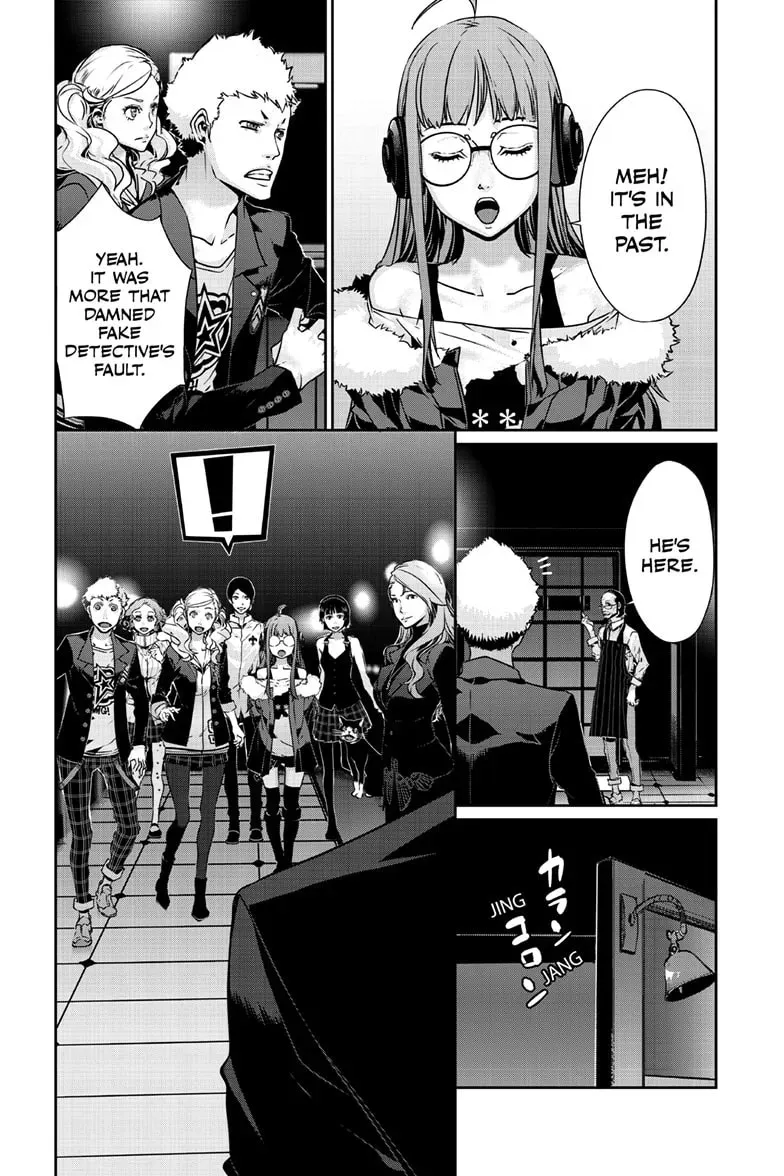 Persona 5 Chapter 2.1 page 4 - 