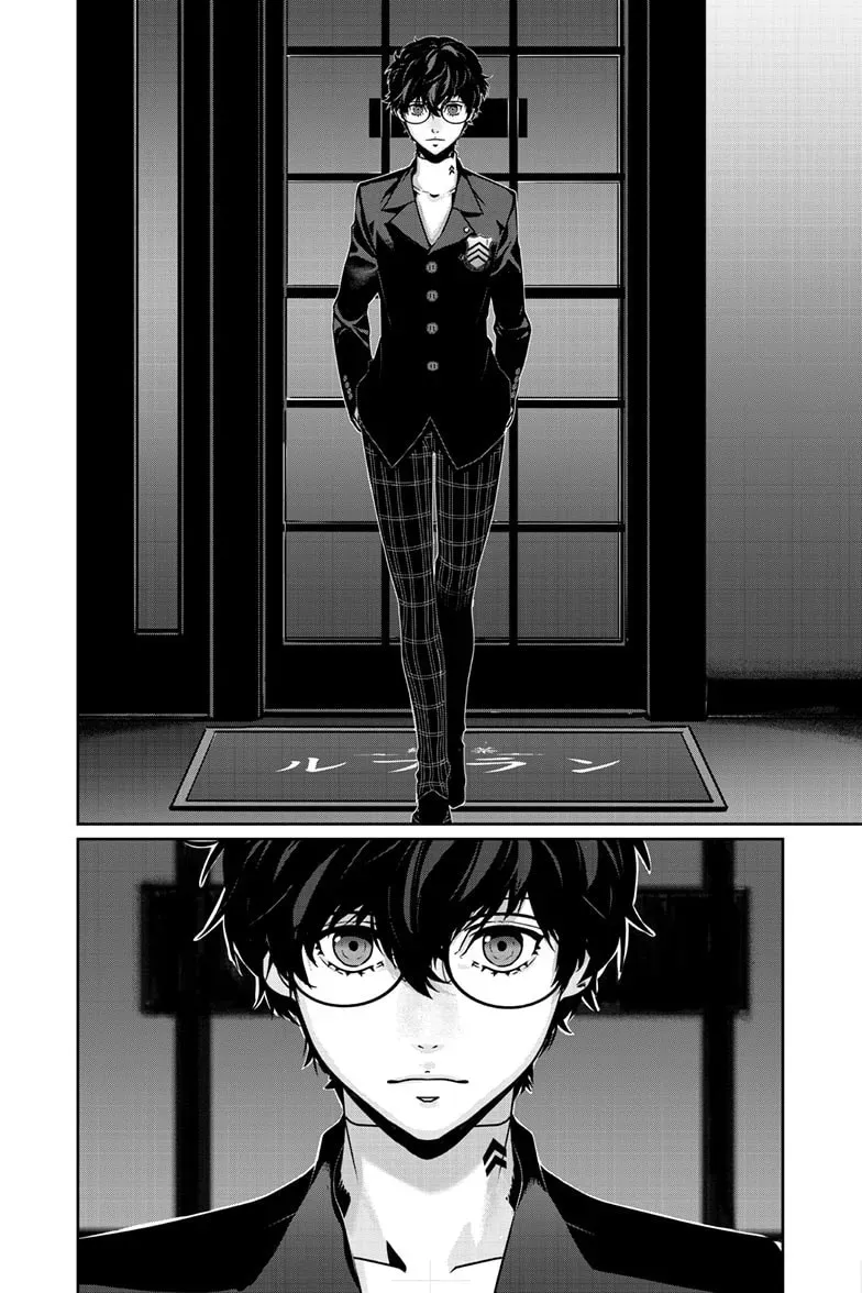 Persona 5 Chapter 2.1 page 5 - 