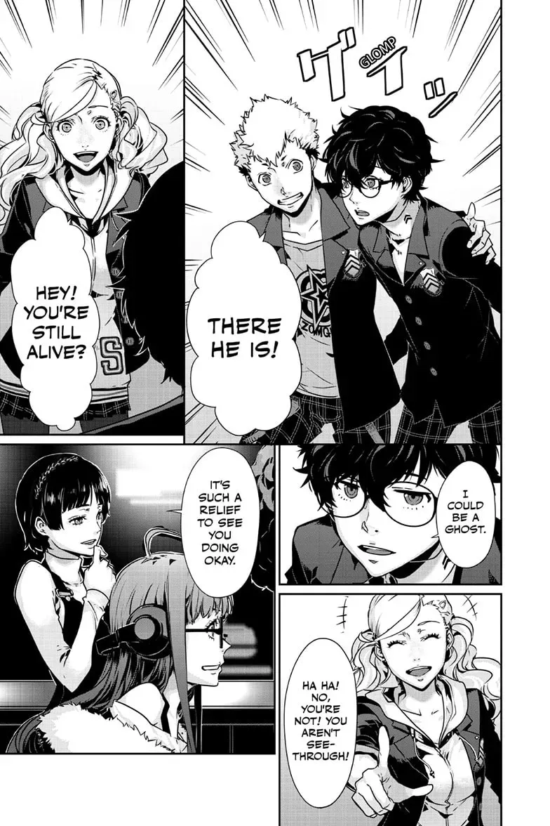 Persona 5 Chapter 2.1 page 6 - 