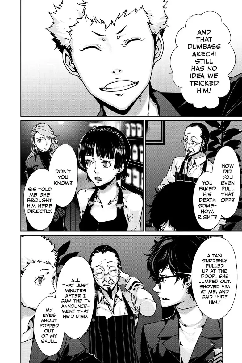 Persona 5 Chapter 2.1 page 7 - 