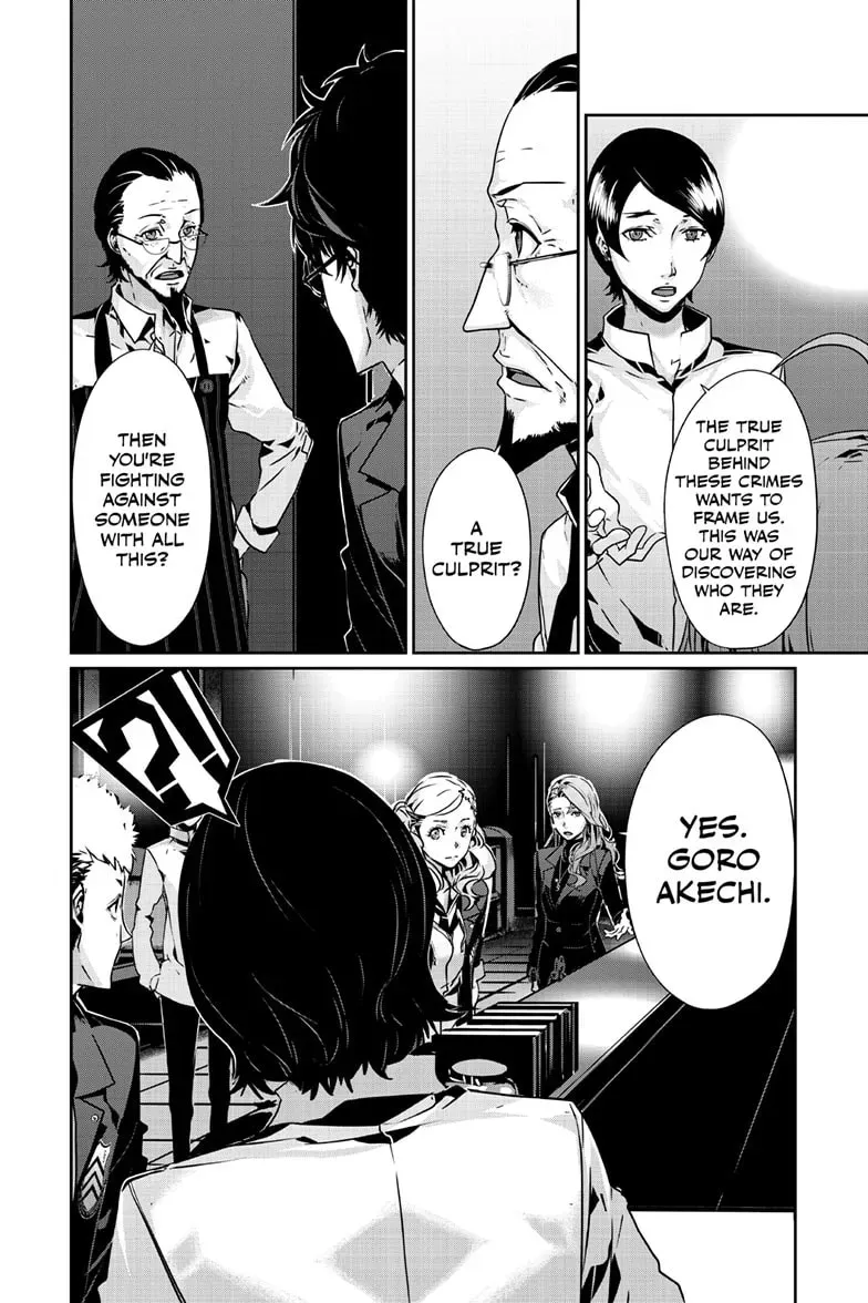 Persona 5 Chapter 2.1 page 9 - 
