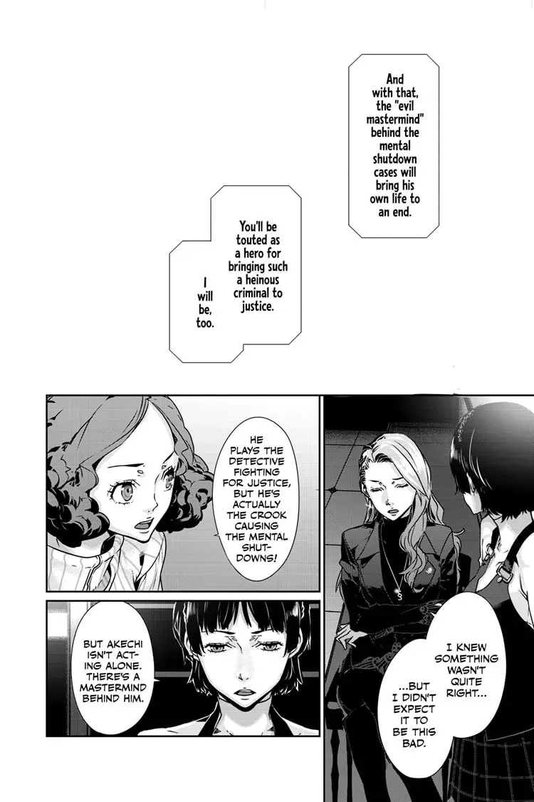 Persona 5 Chapter 2.2 page 7 - 