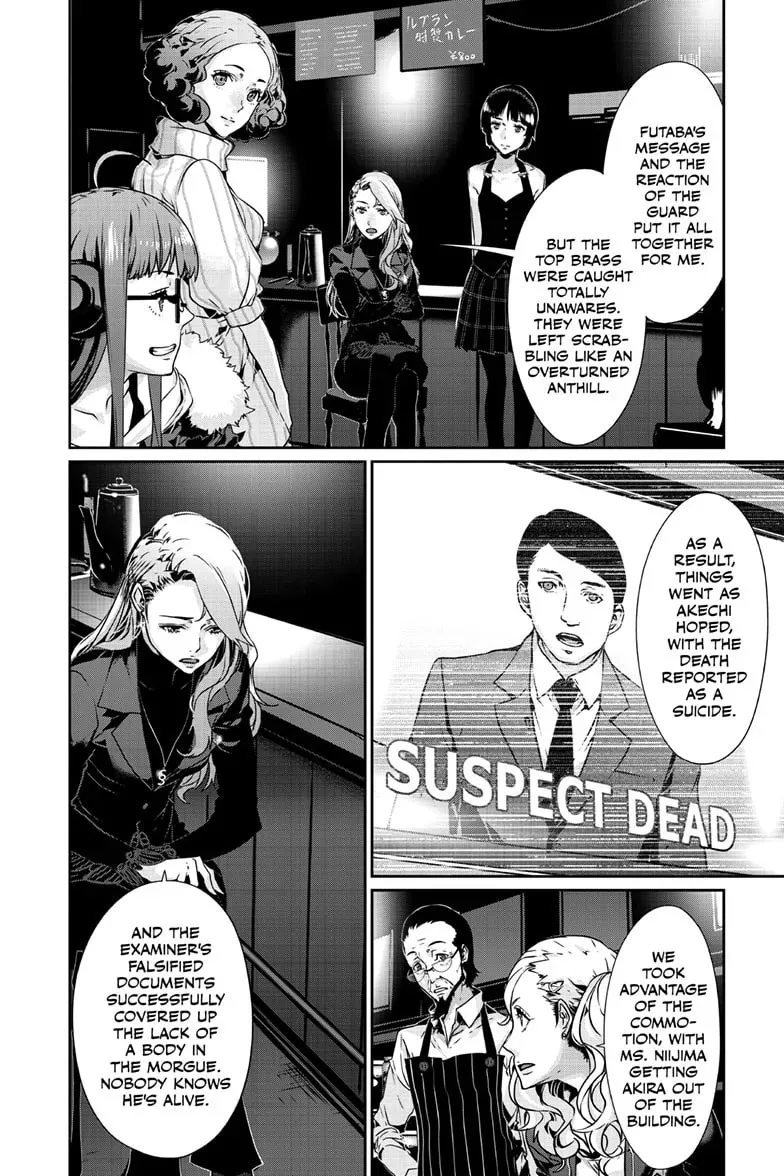 Persona 5 Chapter 2.3 page 11 - 