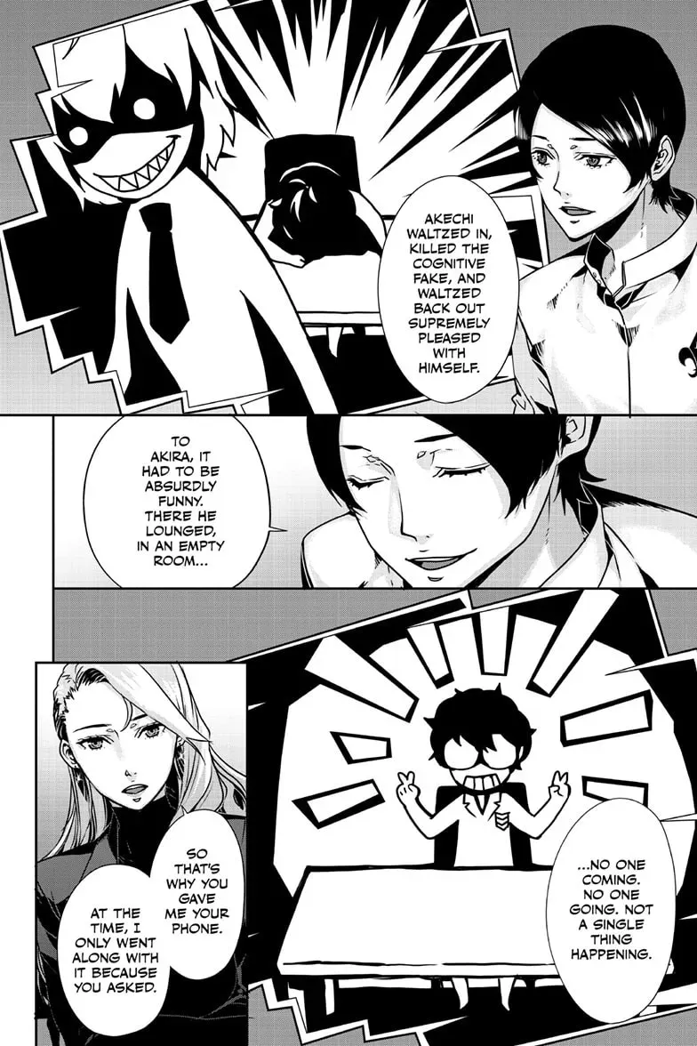 Persona 5 Chapter 2.3 page 3 - 