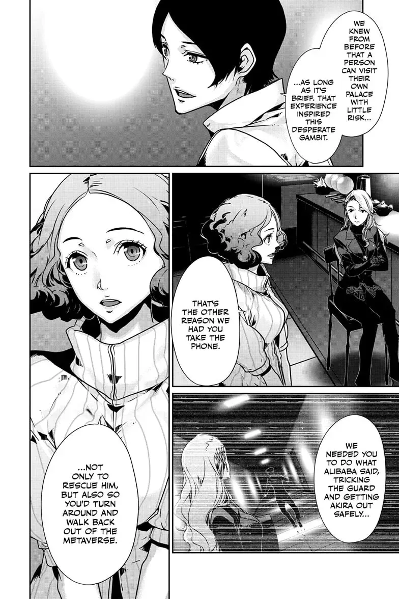 Persona 5 Chapter 2.3 page 5 - 