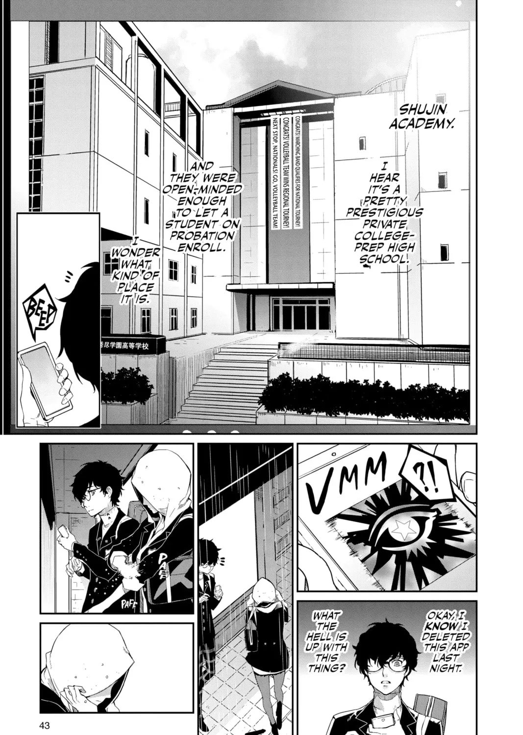 Persona 5 Chapter 2 page 13 - 