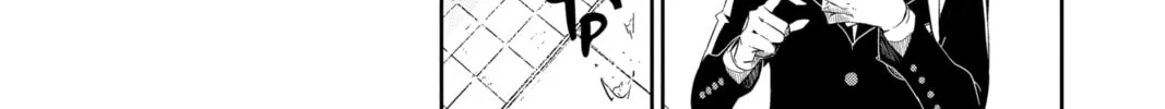 Persona 5 Chapter 2 page 14 - 