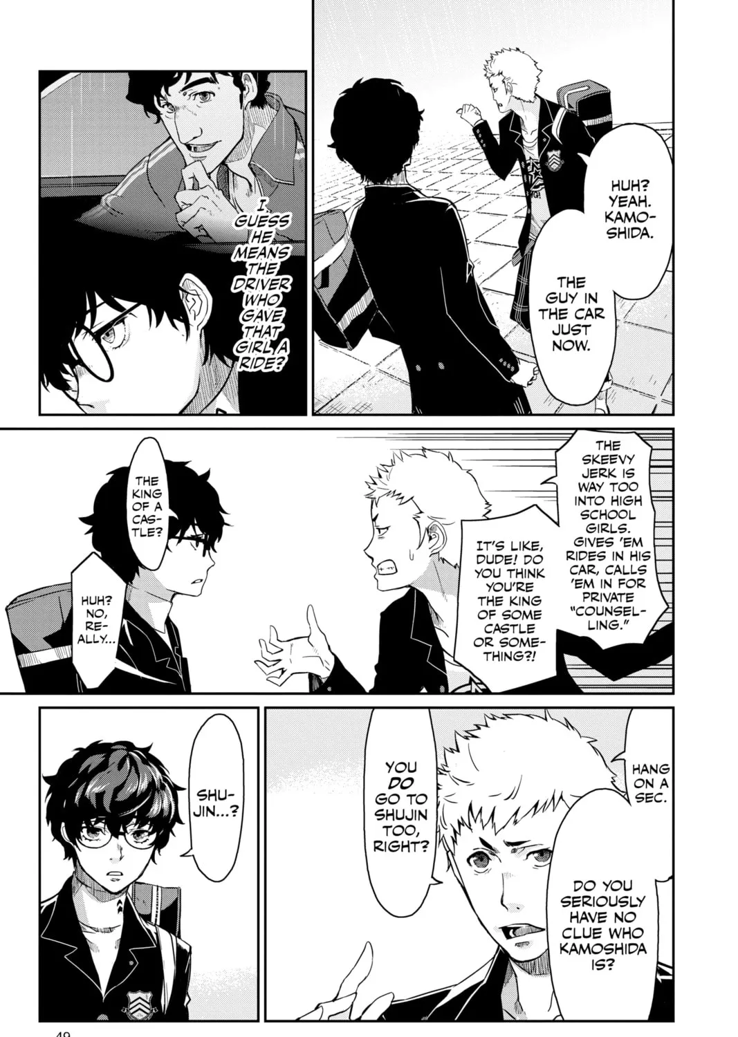 Persona 5 Chapter 2 page 25 - 