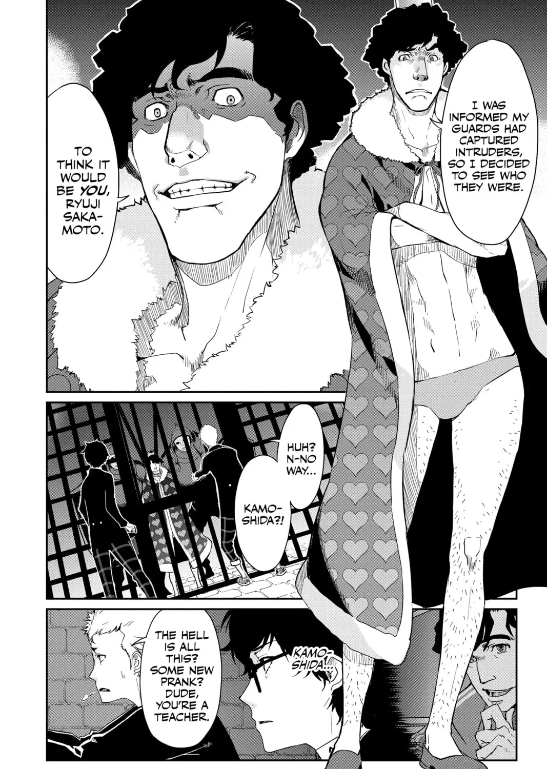 Persona 5 Chapter 3 page 15 - 
