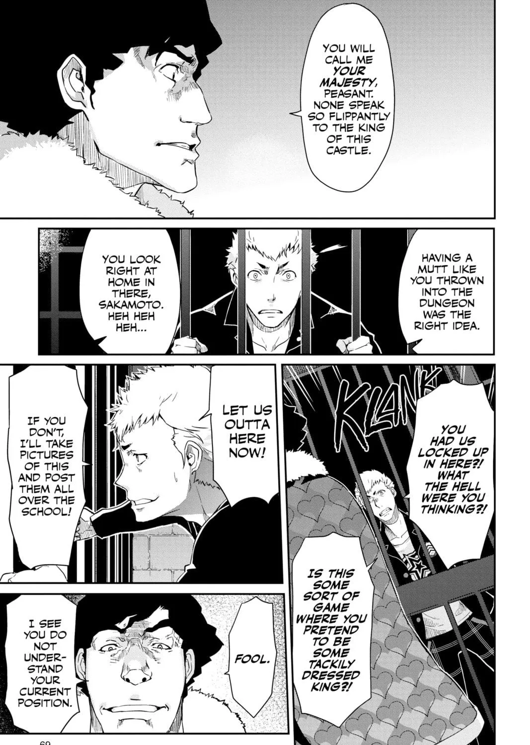 Persona 5 Chapter 3 page 17 - 