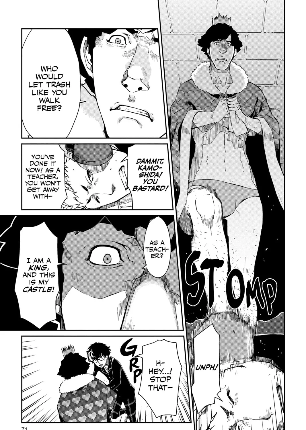 Persona 5 Chapter 3 page 21 - 