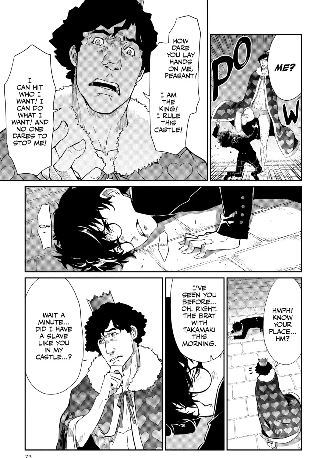 Persona 5 Chapter 3 page 25 - 