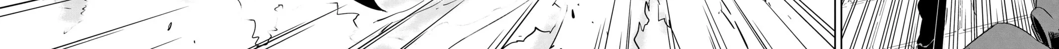 Persona 5 Chapter 3 page 52 - 