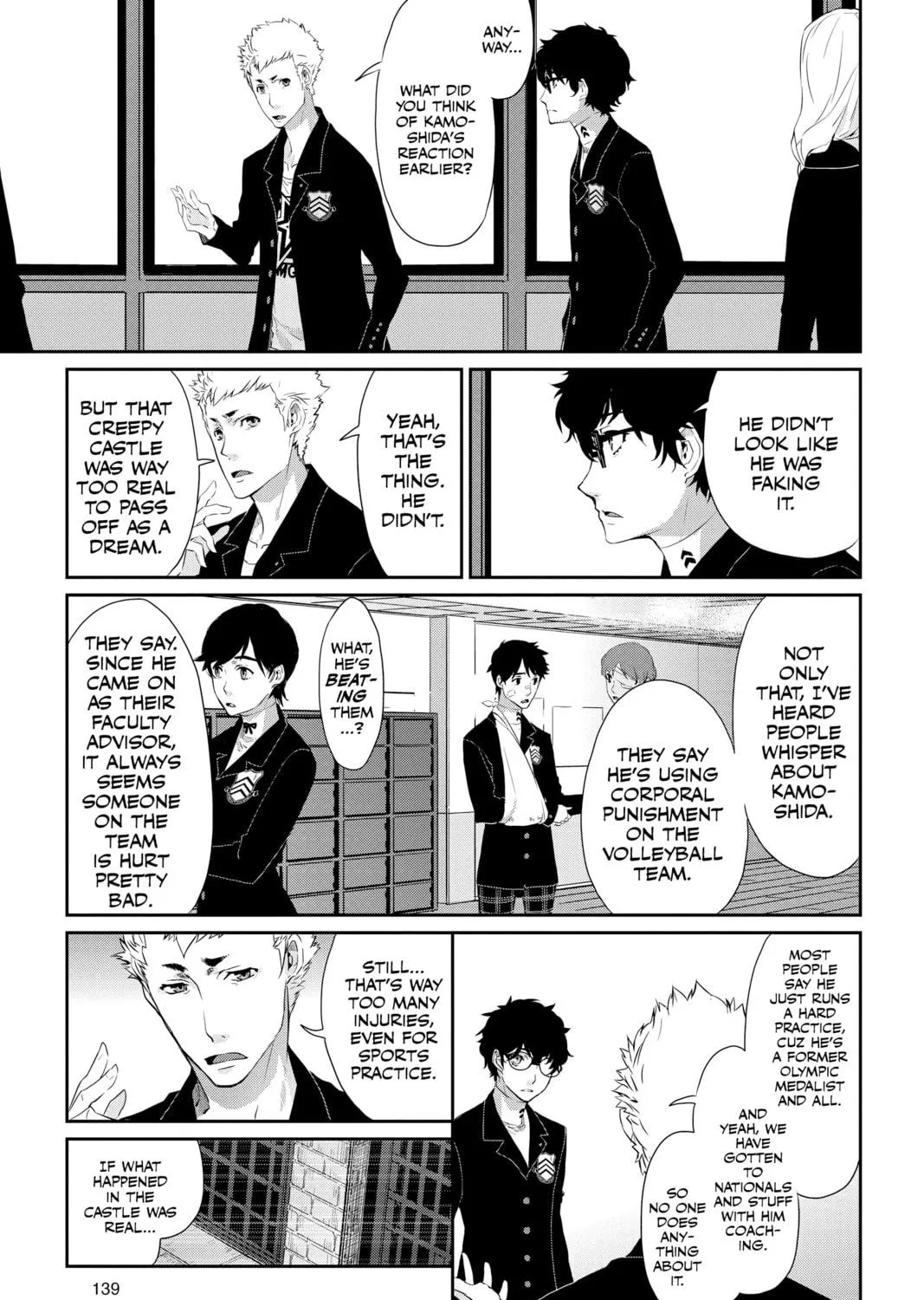 Persona 5 Chapter 5 page 17 - 