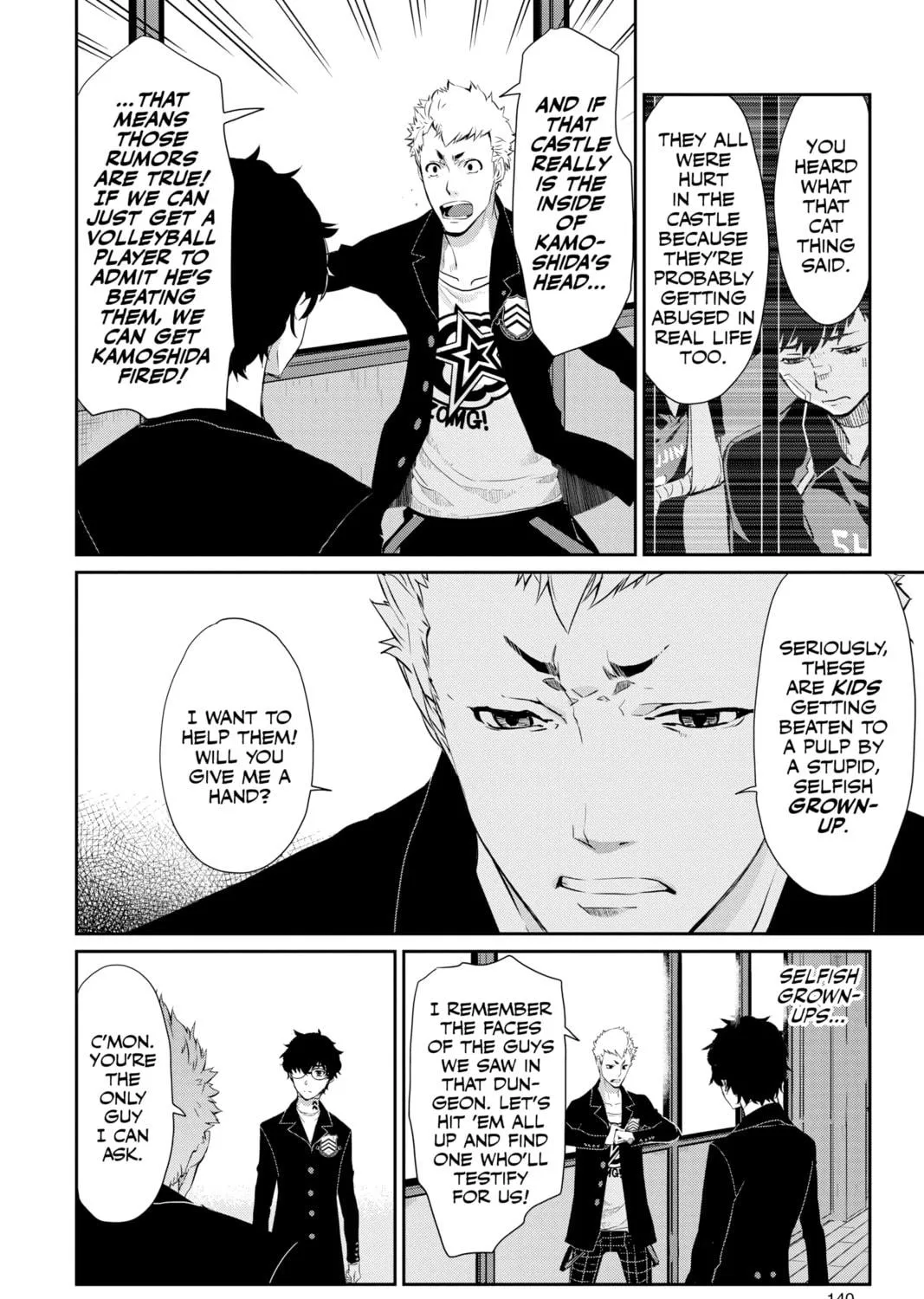 Persona 5 Chapter 5 page 19 - 