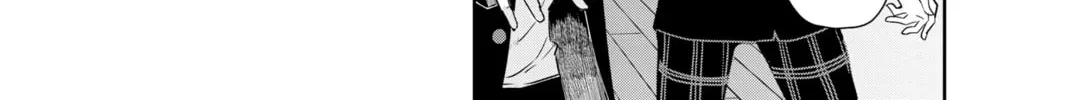 Persona 5 Chapter 5 page 4 - 