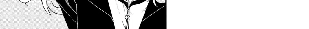 Persona 5 Chapter 5 page 38 - 