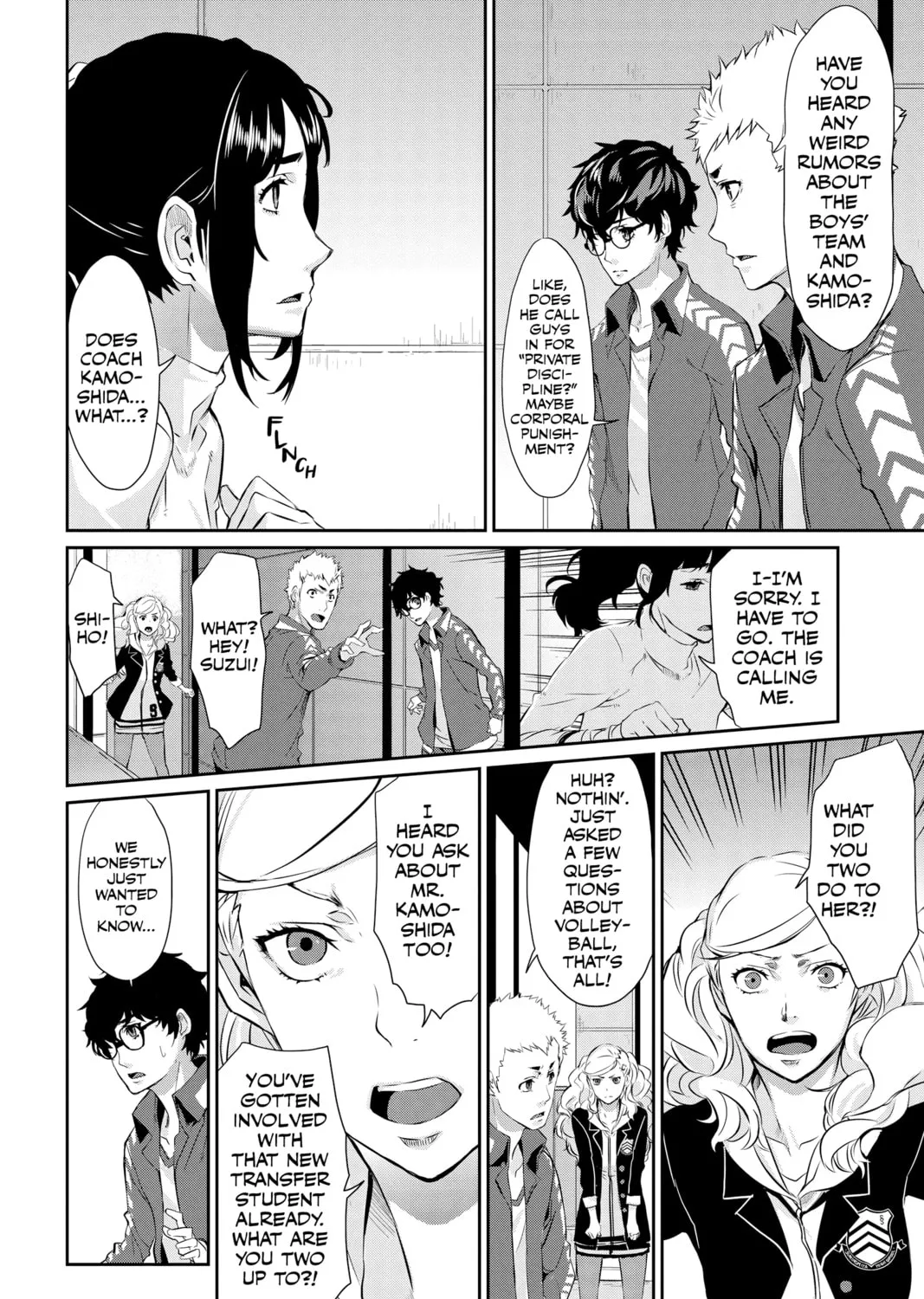 Persona 5 Chapter 5 page 43 - 