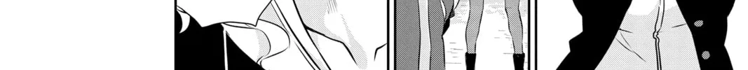 Persona 5 Chapter 5 page 44 - 