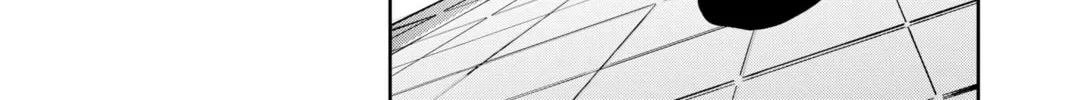 Persona 5 Chapter 6 page 2 - 