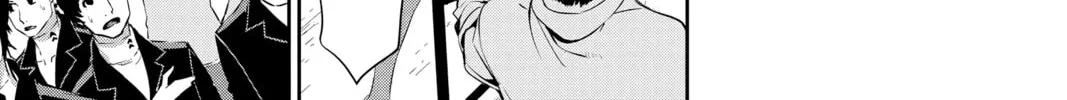 Persona 5 Chapter 6 page 26 - 