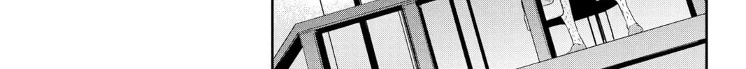 Persona 5 Chapter 6 page 52 - 