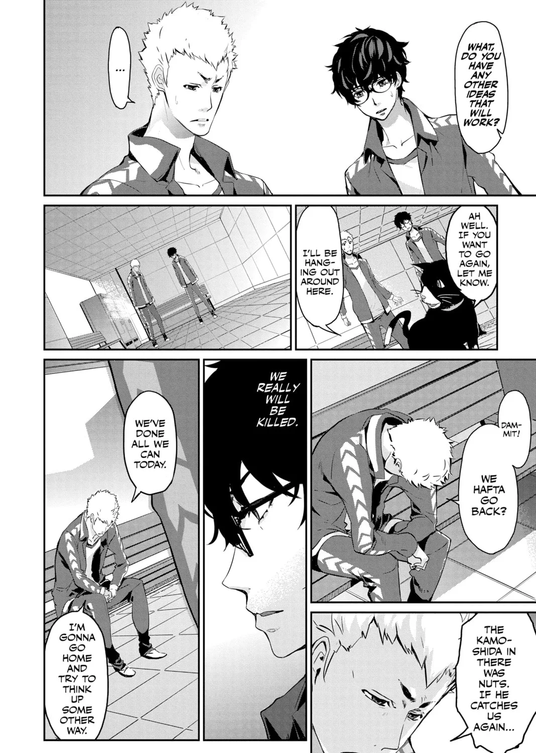 Persona 5 Chapter 6 page 7 - 