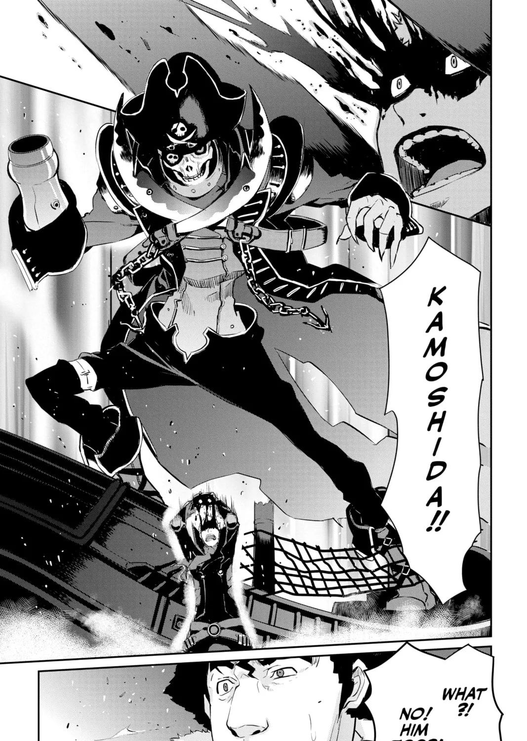 Persona 5 Chapter 6 page 73 - 