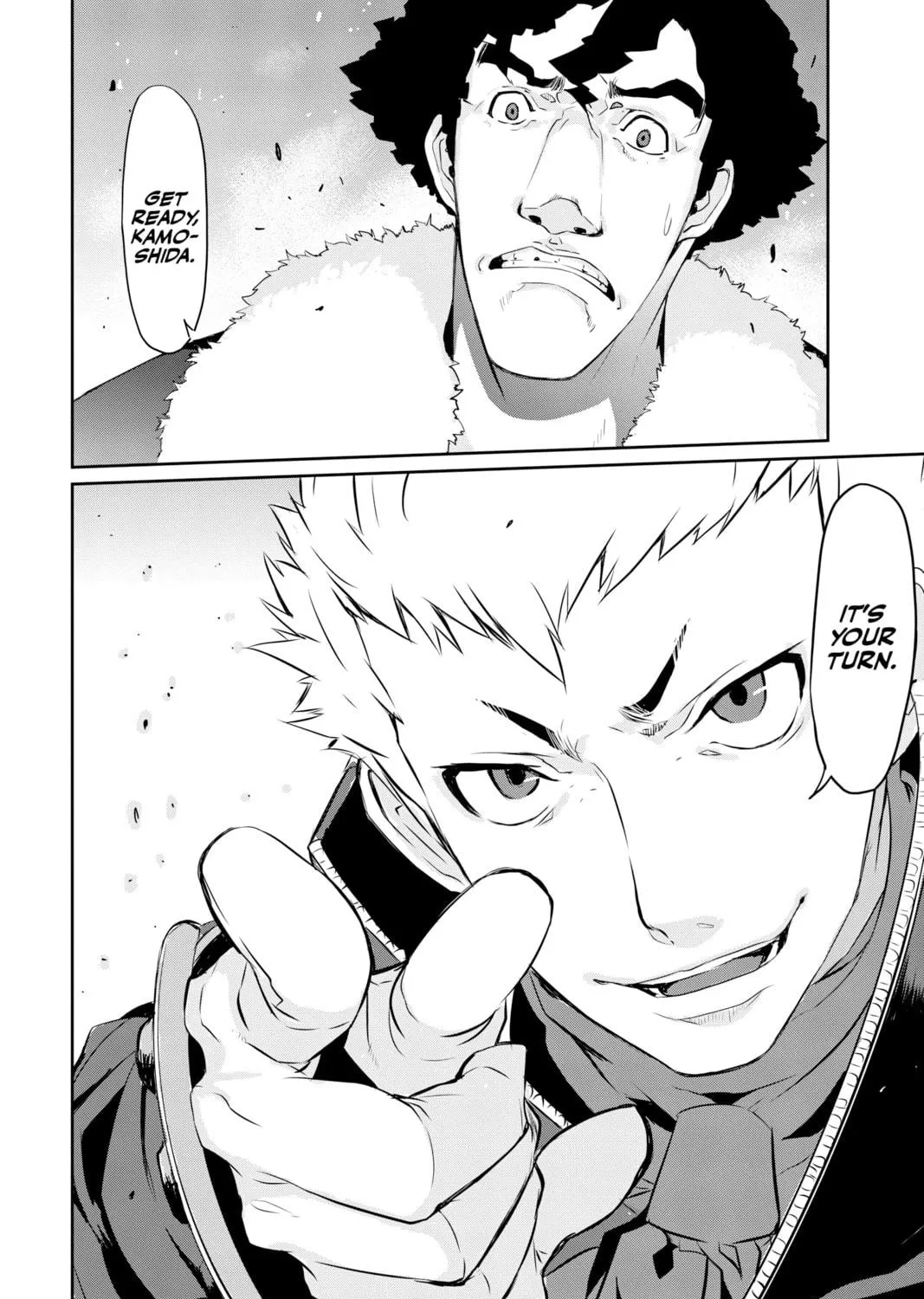 Persona 5 Chapter 6 page 79 - 