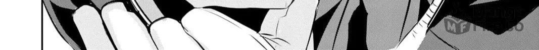 Persona 5 Chapter 6 page 80 - 