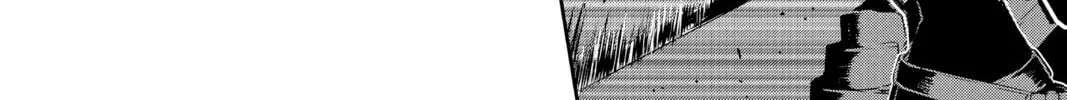 Persona 5 Chapter 7 page 4 - 