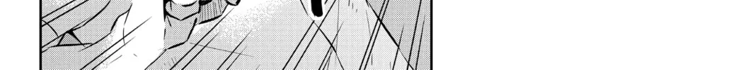 Persona 5 Chapter 7 page 34 - 