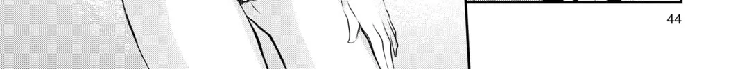 Persona 5 Chapter 8 page 16 - 