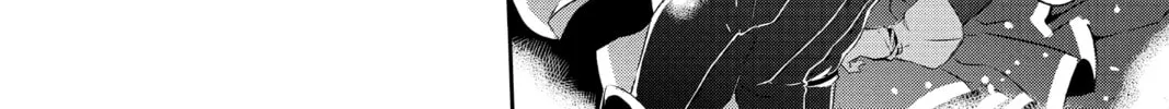 Persona 5 Chapter 8 page 44 - 