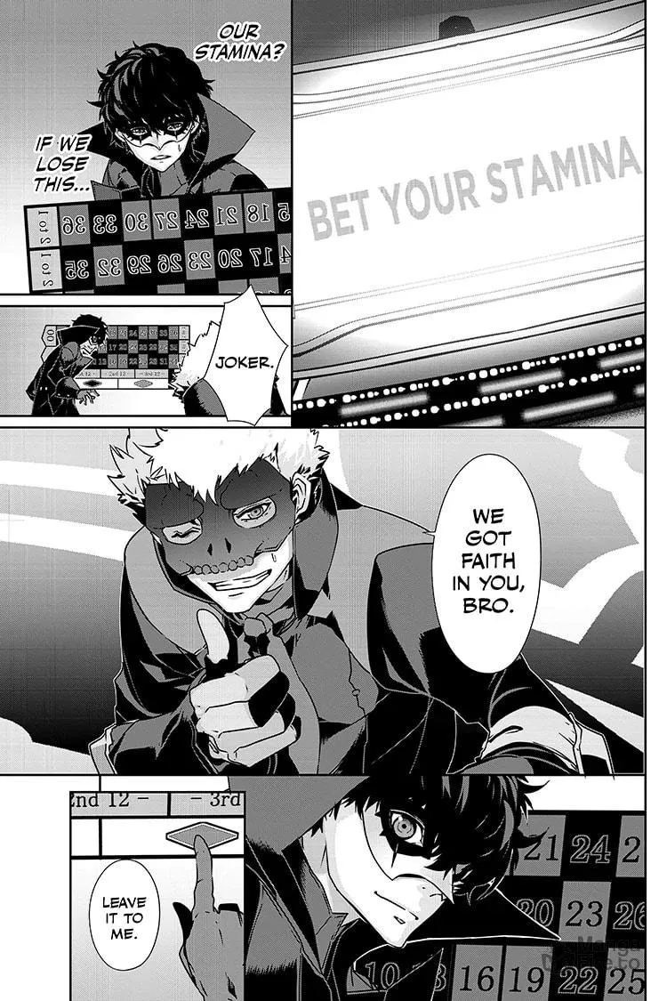 Persona 5 Chapter 88.1 page 12 - 