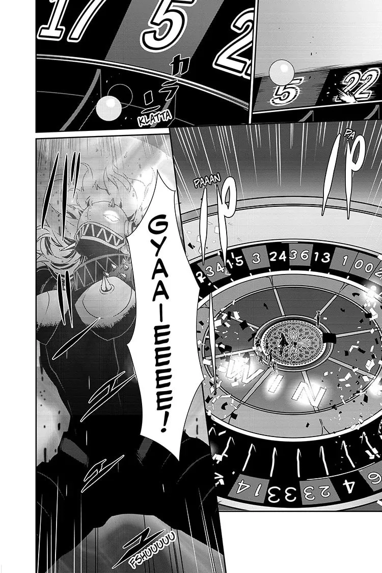Persona 5 Chapter 88.1 page 14 - 